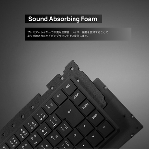 Mistel Barocco Mistel AirOne Pro(日本語配列 / Cherry MX ULP - クリッキー) ブラック ML-MD68PRO-J-CL/BK-イメージ15