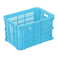 岐阜プラスチック工業 MB型メッシュコンテナーMB-20B 青 FC085GW-5036763