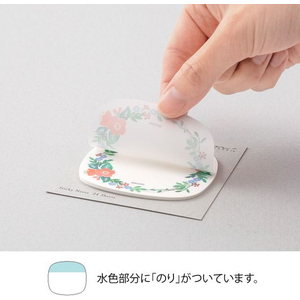 デザインフィル 付せん紙 透ける リース柄 FCU3383-19079006-イメージ5