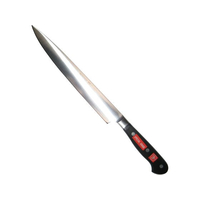 江部松商事 EBM/ヴォストフ スペシャルグレード 筋引 4522-23SG 23cm FC098LP-5426900