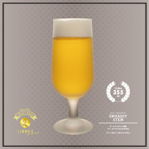 藤栄 エンバシーステムスモーキー(355ml) LIBBEY EMBASSY STEM LB505ｴﾝﾊﾞｼ-ｽﾃﾑｽﾓ-ｷ--イメージ3