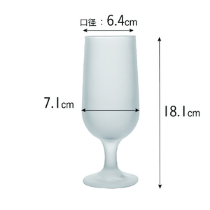 藤栄 エンバシーステムスモーキー(355ml) LIBBEY EMBASSY STEM LB505ｴﾝﾊﾞｼ-ｽﾃﾑｽﾓ-ｷ--イメージ9