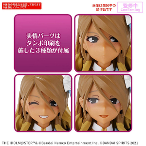 バンダイスピリッツ 30MS 和泉愛依 30MSｲｽﾞﾐﾒｲ-イメージ2