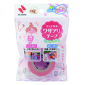 ニチバン ディアキチ ワザアリテープ ミルキーカラー ピンク DKWAN2511