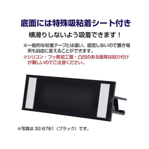 タカ印 ポップイン パネル用 透明 FC948NW-32-8779-イメージ6