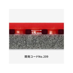 バタフライ グレイザー 09C FCD221K-06110-006-1.9-イメージ6