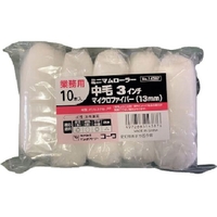 Ｋｏｗａ KOWA/ミニマムローラーマイクロファイバー 中毛 3インチ 10本入 14387 FC709UJ-5649606
