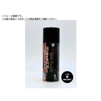 Okitsumo/ワンタッチスプレー ツヤ有 黒A200-1 FC780WK-3688638