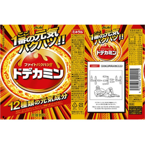 アサヒ飲料 ドデカミン 500mL FCJ585L-イメージ3