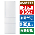 東芝 3ドア冷凍冷蔵庫 VEGETA マットホワイト GR-Y36SC(WU)