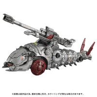 タカラトミー AZ-13 キャノリーモルガ ZOIDS AZ13ｷﾔﾉﾘ-ﾓﾙｶﾞ