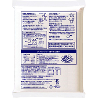 DM三井製糖 F809997 スプーン印 上白糖 1kg |エディオン公式通販