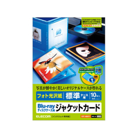 エレコム Blu-rayディスクケースジャケットカード 標準 10枚 FC09078-EDT-KBDT1