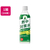 赤穂化成 熱中対策水 日向夏味 500ml 24本 FC815MR-イメージ1