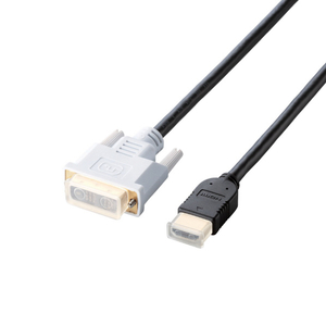 エレコム HDMI⇔DVI変換ケーブル 5m DHHTD50BK-イメージ4