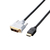 エレコム HDMI⇔DVI変換ケーブル 5m DHHTD50BK-イメージ2