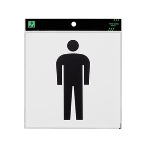 光 アクリルマットサイン 男マーク 160mm×160mm FC467GL-8365692-イメージ1