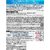 三菱ケミカルメディア KAO/ビオレ メイク直しシート 20枚 FC604PY-イメージ2