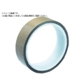 トラスコ中山 TRUSCO/フッ素樹脂ガラス粘着テープ 厚み0.13mm 幅25mm×10m FCD523C-1156376