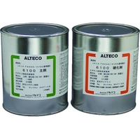 アルテコ 工業用 2液エポキシ接着剤 6100 2kgセット (汎用) FC341EM-8552866