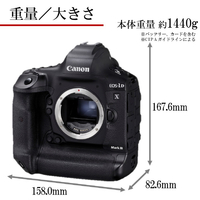 キヤノン EOS1DXMK3 デジタル一眼レフカメラ・ボディ EOS-1D X キヤノン EOS1DXMK3 デジタル一眼レフカメラ・ボディ EOS-1D X