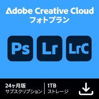Adobe Creative Cloud Photography plan with 1TB 24カ月版 DL版 CREATIVECLPHOTO1TB24M