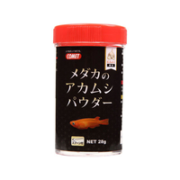 イトスイ メダカのアカムシパウダー 28g FCB2780