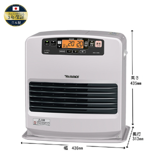 ダイニチ 4．3kW 5．0Lタンク 石油ファンヒーター ダイニチブルーヒーター ミストグレー FW-4326KE-H-イメージ13