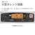 ダイニチ 4．3kW 5．0Lタンク 石油ファンヒーター ダイニチブルーヒーター ミストグレー FW-4326KE-H-イメージ9