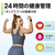Amazfit スマートウォッチ Bip 5 クリームホワイト SP170064-C200-イメージ8