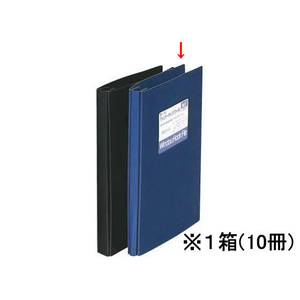 ライオン事務器 ウインドホックファイル A4タテ 2穴 80枚収容 青 10冊 F952736-12708-イメージ1