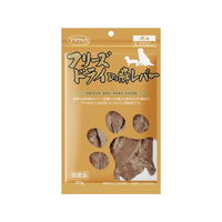 ママクック フリーズドライの豚レバー 犬用 30g FC155RK