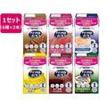 ネスレ アイソカル100 バラエティパック 100mL×12本 FCR6956