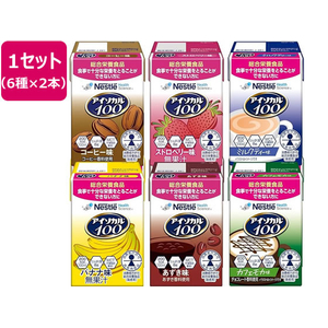 ネスレ アイソカル100 バラエティパック 100mL×12本 FCR6956-イメージ1