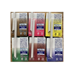 ネスレ アイソカル100 バラエティパック 100mL×12本 FCR6956-イメージ2