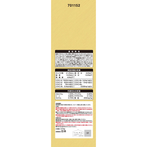 ユニ・チャーム グラン・デリ カリカリ仕立て 成犬用 味わいチーズ入りセレクト ジャンボパック 2.7kg FCJ103J-イメージ2