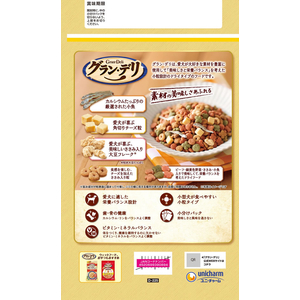 ユニ・チャーム グラン・デリ カリカリ仕立て 成犬用 味わいチーズ入りセレクト ジャンボパック 2.7kg FCJ103J-イメージ3