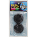 エルパ ゴムブッシング GB-39H