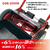 キンボシ 手動芝刈機 ミラクルバーディーモアーDX FC761TA-GSB-2000MDX-イメージ3