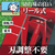 キンボシ 手動芝刈機 ミラクルバーディーモアーDX FC761TA-GSB-2000MDX-イメージ4