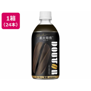 アサヒ飲料 ドトール ブラック 480mL×24本 FC388YP-イメージ1