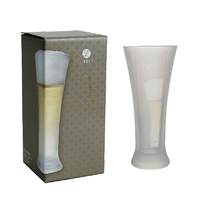 藤栄 フレアピルスナー スモーキー(325ml) LIBBEY FLARE PILSNER LB506ﾌﾚｱﾋﾟﾙｽﾅ-ｽﾓ-ｷ-