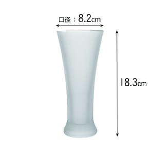 藤栄 フレアピルスナー スモーキー(325ml) LIBBEY FLARE PILSNER LB506ﾌﾚｱﾋﾟﾙｽﾅ-ｽﾓ-ｷ--イメージ9