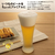 藤栄 フレアピルスナー スモーキー(325ml) LIBBEY FLARE PILSNER LB506ﾌﾚｱﾋﾟﾙｽﾅ-ｽﾓ-ｷ--イメージ4