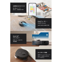 Anker T2351511 Eufy X10 Pro Omni ブラック|エディオン公式通販