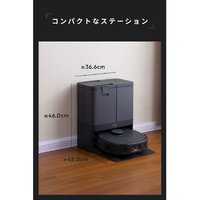 Anker T2351511 Eufy X10 Pro Omni ブラック|エディオン公式通販
