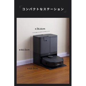 Anker Eufy X10 Pro Omni ブラック T2351511-イメージ7