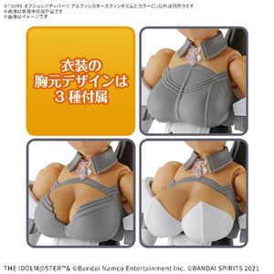 バンダイスピリッツ 30MS オプションボディパーツ アルファシスターズファンタズム2[カラーC] 30MSOPBｱﾙﾌｱSﾌｱﾝﾀｽﾞﾑ2ｶﾗ-C-イメージ3