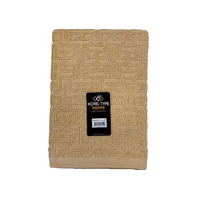 林 バスタオル BEIGE 60×120cm 1セット 10枚入 FCG440U-54-0054-97