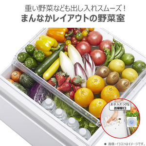 東芝 【右開き】326L 3ドア冷凍冷蔵庫 VEGETA マットチャコール GR-Y33SC(KZ)-イメージ4
